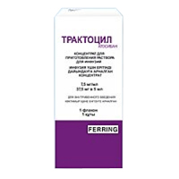 Трактоцил концентрат для приготовления инъекционного раствора 7,5мг/мл 5мл фото
