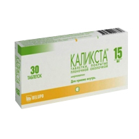 Каликста таблетки 15мг фото