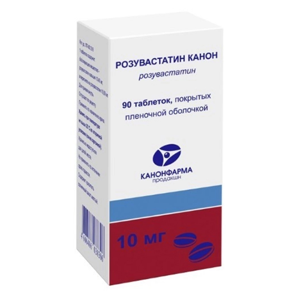 Розувастатин Канон таблетки 10мг фото