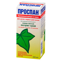 Проспан сироп 200мл фото