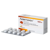 Леветинол таблетки 1000мг фото