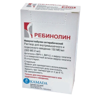 Ребинолин раствор для инъекций 150МЕ/мл 10мл фото