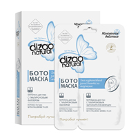 Маска "Дизао" Бото гиалуроновый заполнитель морщин 2-этапная для глаз фото