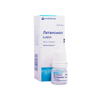 Латаномол капли глазные 0,005% 2,5мл фото
