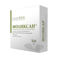 Моликсан раствор для инъекций 30мг/мл 2мл фото