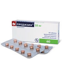 Предизин таблетки 35мг фото