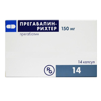 Прегабалин-Рихтер капсулы 150мг фото