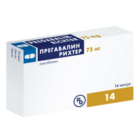 Прегабалин-Рихтер капсулы 75мг фото