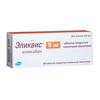 Эликвис таблетки 5мг фото