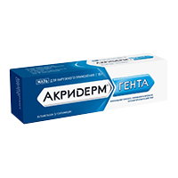 Акридерм ГЕНТА мазь 0,05%+0,1% 15г фото
