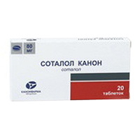 Соталол Канон таблетки 80мг фото
