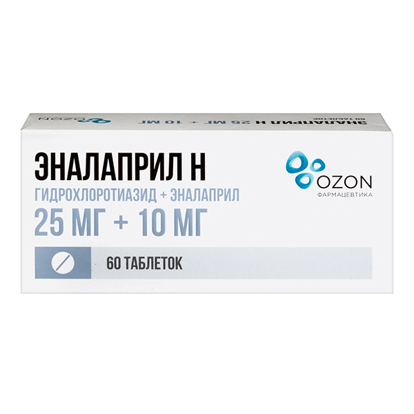 Эналаприл Н таблетки 25мг+10мг фото