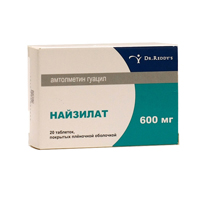 Найзилат таблетки 600мг фото