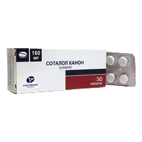 Соталол Канон таблетки 160мг фото
