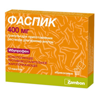 гранулы абрикос 400мг фото