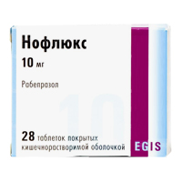 Нофлюкс таблетки 10мг фото