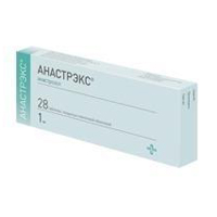 Анастрэкс таблетки 1мг фото