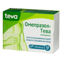 Омепразол-Тева капсулы 10мг фото