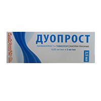 Дуопрост капли 0,05мг/мл+5мг/мл 2,5мл фото
