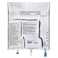 СМОФКабивен центральный эмульсия для инъекций 986мл фото