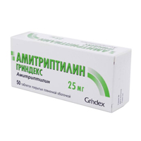 Амитриптилин Гриндекс таблетки 25мг фото