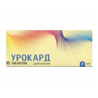 Урокард таблетки 2мг фото