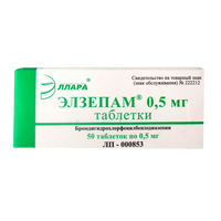Элзепам таблетки 0,5мг фото