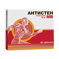 Антистен МВ таблетки 35мг фото