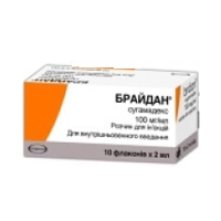 Брайдан раствор для внутривенных инъекций 100мг/мл 2мл фото