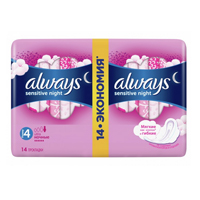 Прокладки "Always" Ультра Сенситив Найт фото