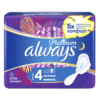 Прокладки "Always" Платинум Ультра Найт фото