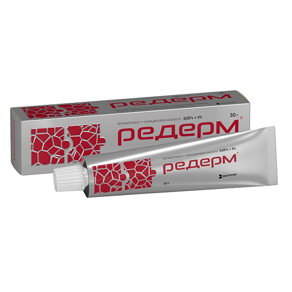 Редерм мазь 0,05%+3% 30г фото