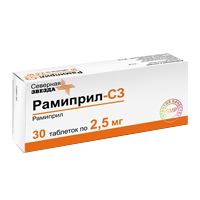 Рамиприл-СЗ таблетки 2,5мг фото