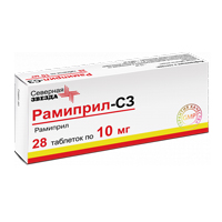 Рамиприл-СЗ таблетки 10мг фото