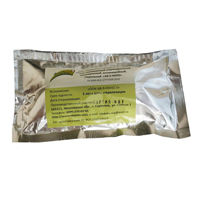 Пакет перевязочный индивидуальный "ППИ АВ-3-НАНО" с 1 подушечкой 10х10см и бинтом фиксирующим эластичным 7смх1,5м фото