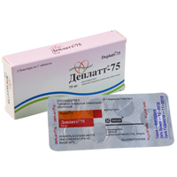 Деплатт-75 таблетки 75мг фото