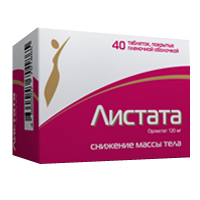 Листата таблетки 120мг фото