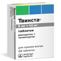 Твинста таблетки 5мг+40мг фото