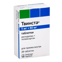 Твинста таблетки 5мг+80мг фото