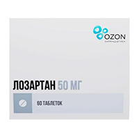 Лозартан таблетки 50мг фото