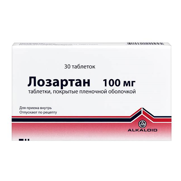 Лозартан таблетки 100мг фото