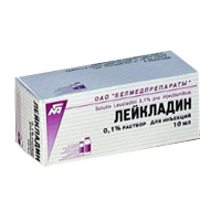 Лейкладин концентрат для приготовления инъекционного раствора 1мг/мл 10мл фото