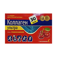 Коллаген Ультра плюс глюкозамин порошок со вкусом вишни 8г фото