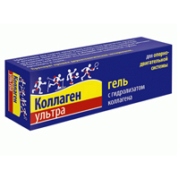 Коллаген Ультра гель с гидролизатом коллагена 75мл фото