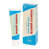 Гель для ног "Жабий камень" с глюкозамином активирующий 30г фото