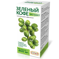 Зеленый кофе (экстракт) СОИК капсулы по 0,4г фото