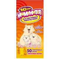 Мультивитаминный мармелад "Мишки" жевательные мармеладные пастилки массой 2,5г фото