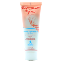 Крем для рук "Бархатные ручки" гипоаллергенный без запаха 80мл фото