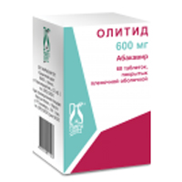Олитид таблетки 600мг фото