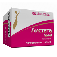 Листата Мини таблетки 60мг фото